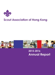 Annual Report 2015-2016