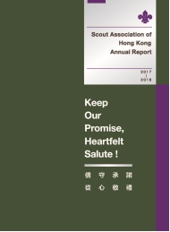 Annual Report 2017-2018