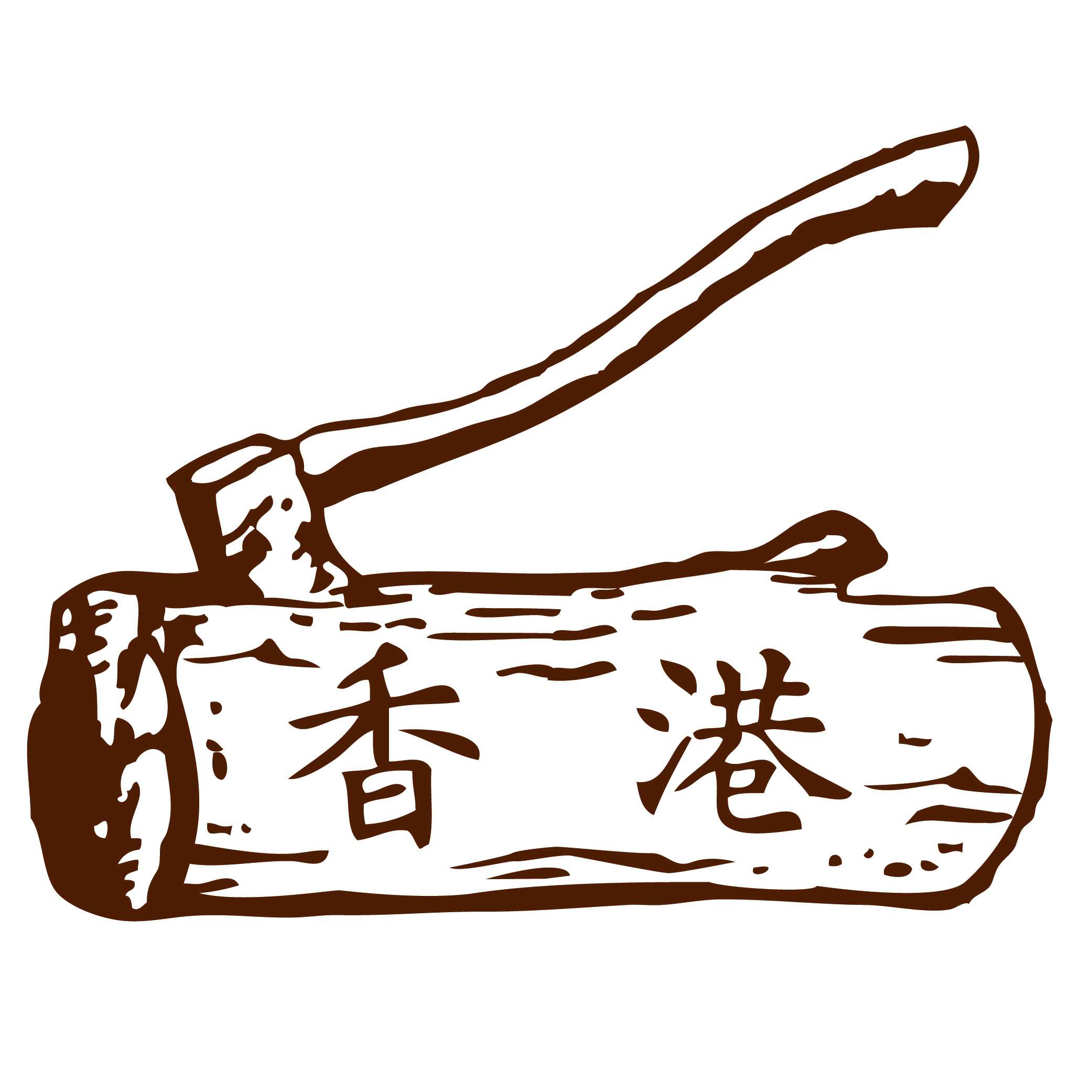 香港訓練隊圖2