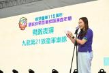 第151張相片