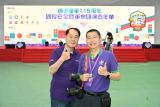 第164張相片