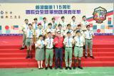 第509張相片