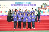 第520張相片