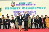 第3張相片