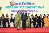 第4張相片