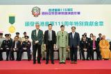 第8張相片