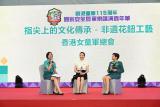 第105張相片