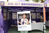 第226張相片