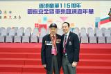 第311張相片