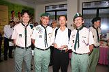 Photo No. 12