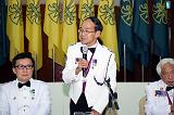 第335張相片
