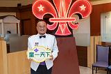 第11張相片