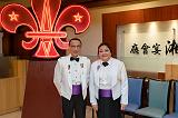 第12張相片
