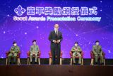 第54張相片