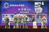 第120張相片
