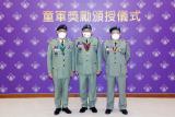 第1張相片