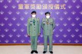 第2張相片