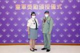 第10張相片