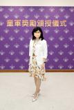 第12張相片