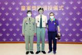 第17張相片