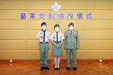 第122張相片