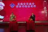 第21張相片