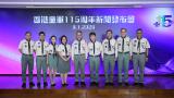 第27張相片