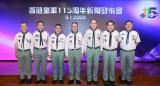 第36張相片