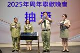 第101張相片