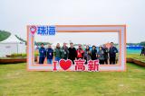 第16張相片