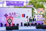 第114張相片