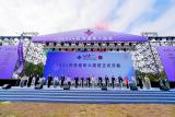 第82張相片