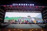第149張相片