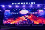 第20張相片