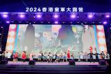 第46張相片
