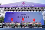 第11張相片