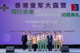 第17張相片