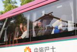 第32張相片