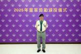 第3張相片
