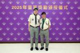 第4張相片