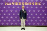 第7張相片