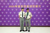 第16張相片