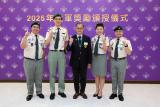 第20張相片