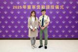 第21張相片