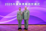第86張相片
