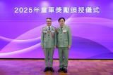 第88張相片