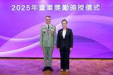 第89張相片
