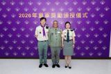 第8張相片