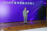 第21張相片