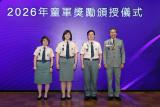 第67張相片